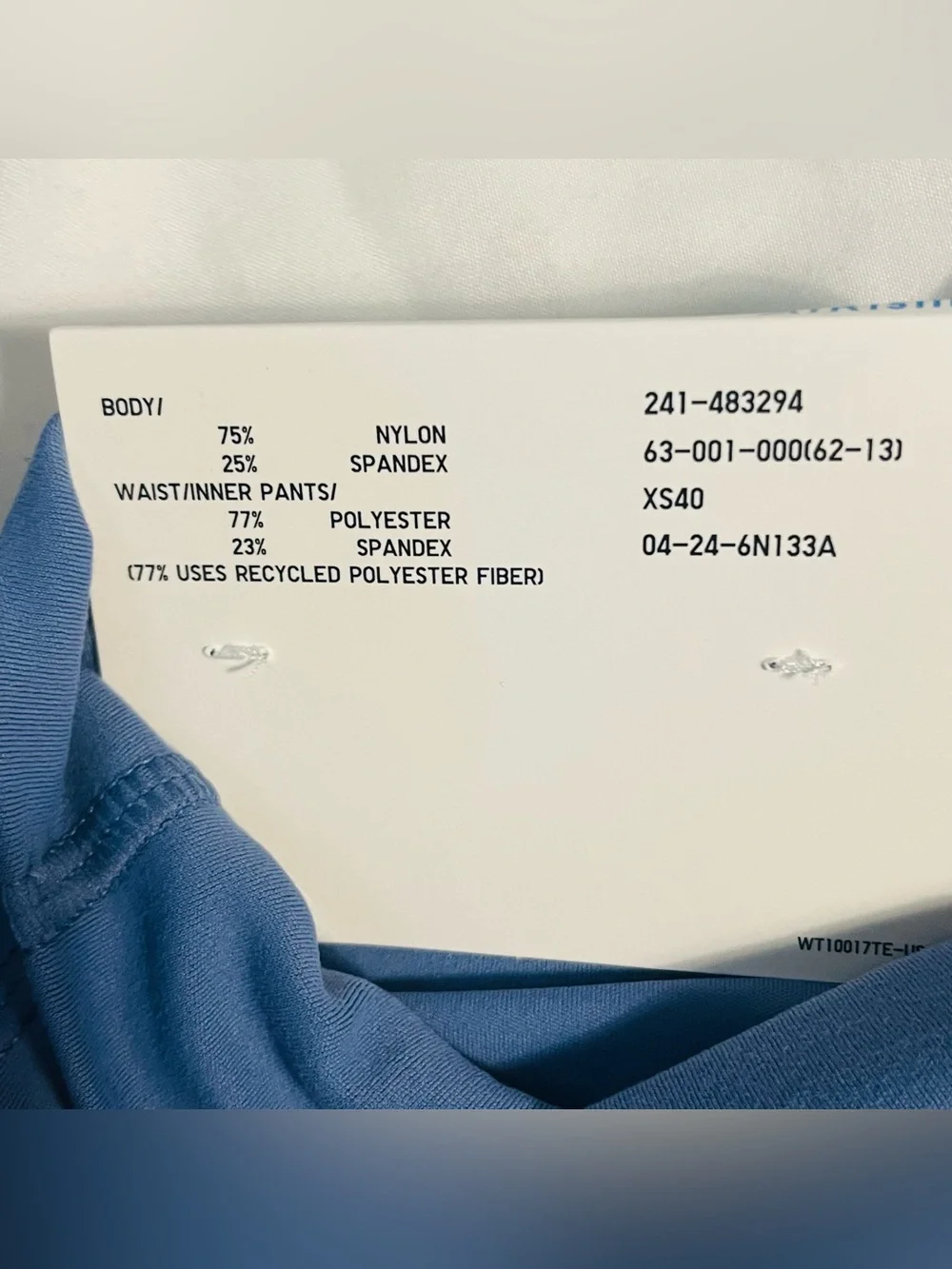 NWT Uniqlo AIRism xxs light blue ultra stretch active shorts